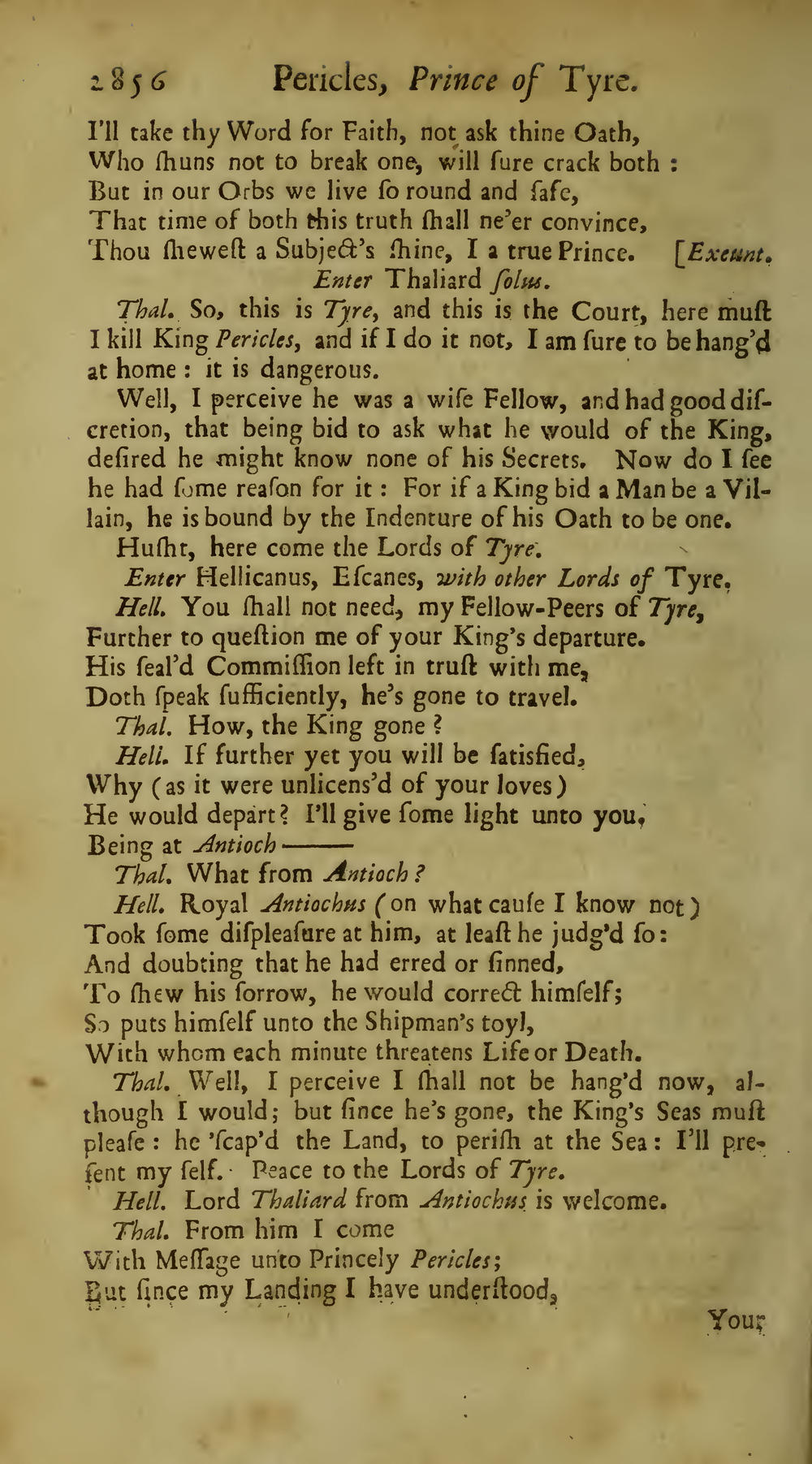 Image of page 212